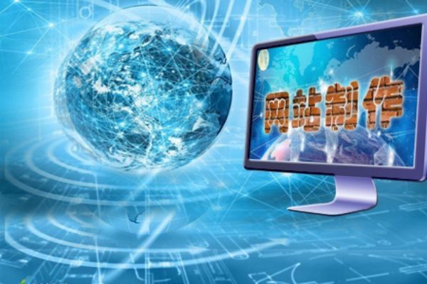张家港市制造业数字化转型：企业网站建设技术方案与实践路径